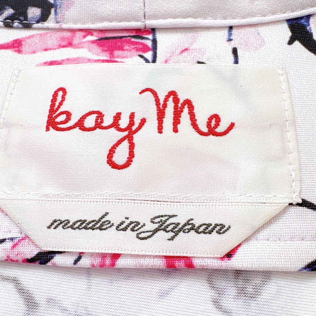 美品✨定価4.8万kay me ピンクラベンダー　カシュクールワンピース　花柄