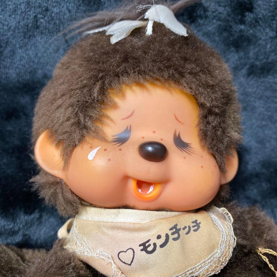 モンチッチ　大介くん　ぬいぐるみ 2体セット 約20cm