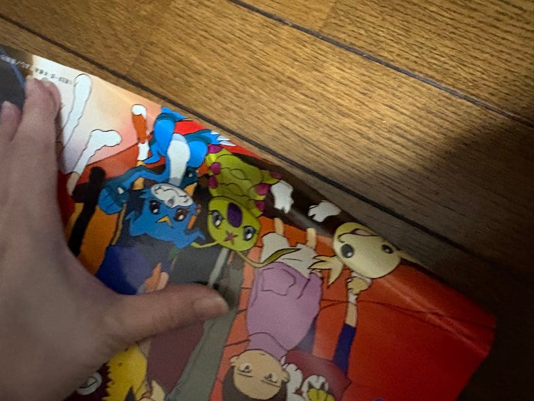 ONE PIECE 映画ポスター　劇場用ポスター　ねじまき島の冒険