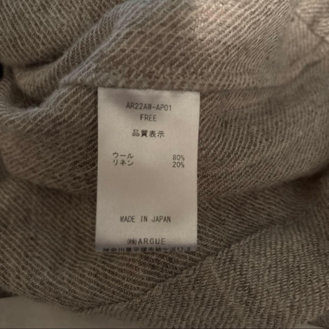 ジャケット・アウター argue SHETLAND WOOL LINEN TWIST JACKET