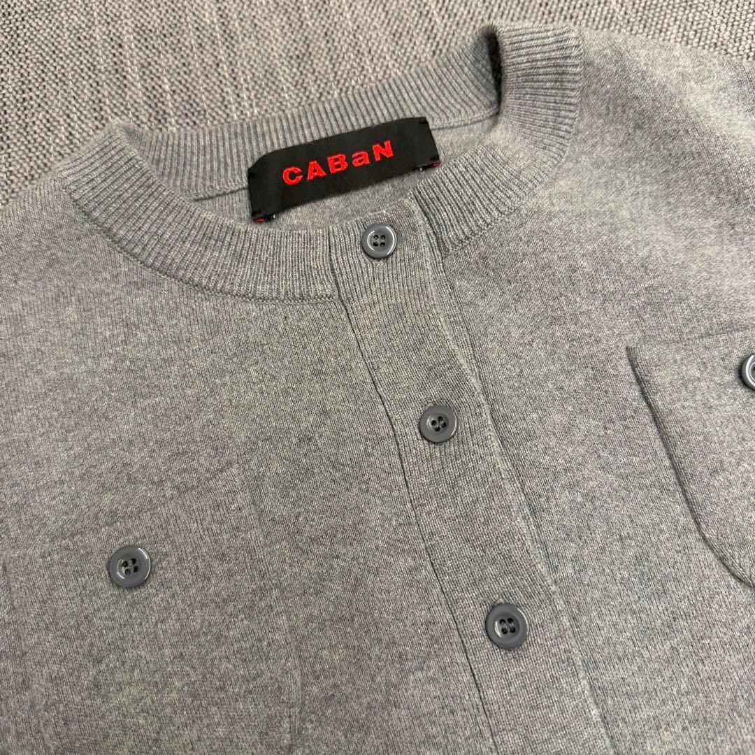 CABaN コットンカシミヤ クルーネックカーディガン XS グレー
