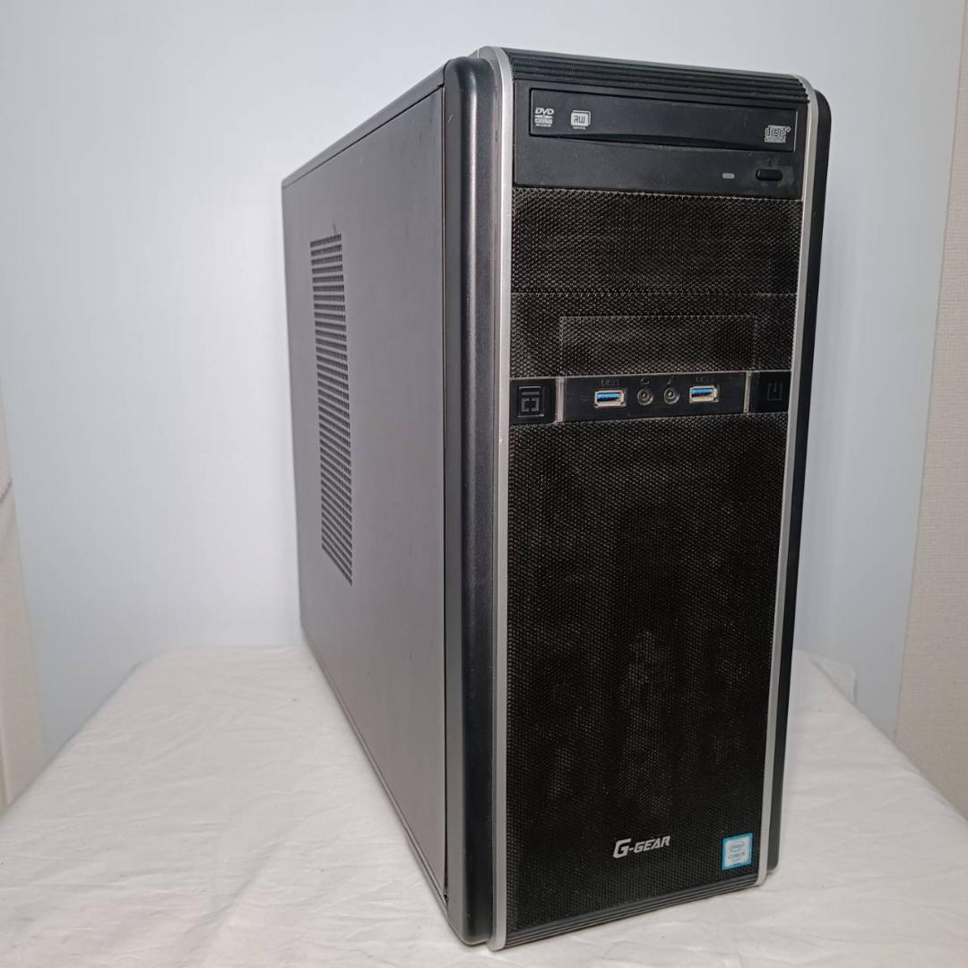 ゲーミングPC/i7 7700/500GB/GTXグラボ/MS Office搭載