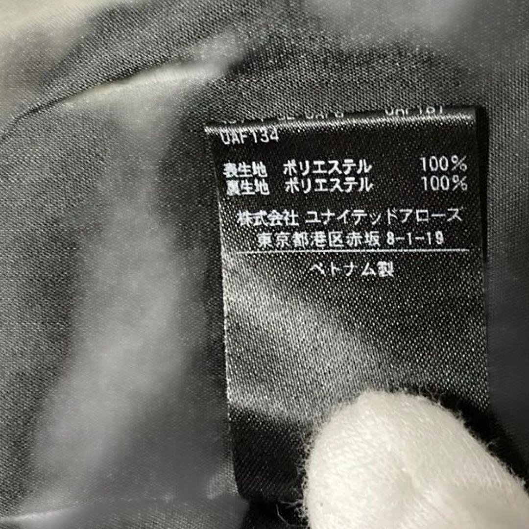 [極美品]ユナイテッドアローズ タフタスカート　M 手洗い可能