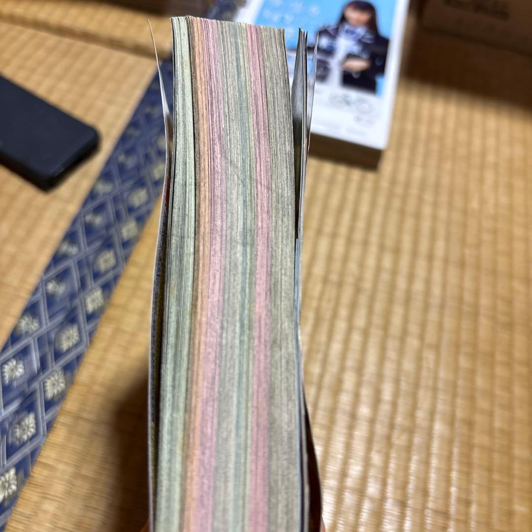 週刊少年ジャンプ 2014年 32号　僕のヒーローアカデミア　新連載