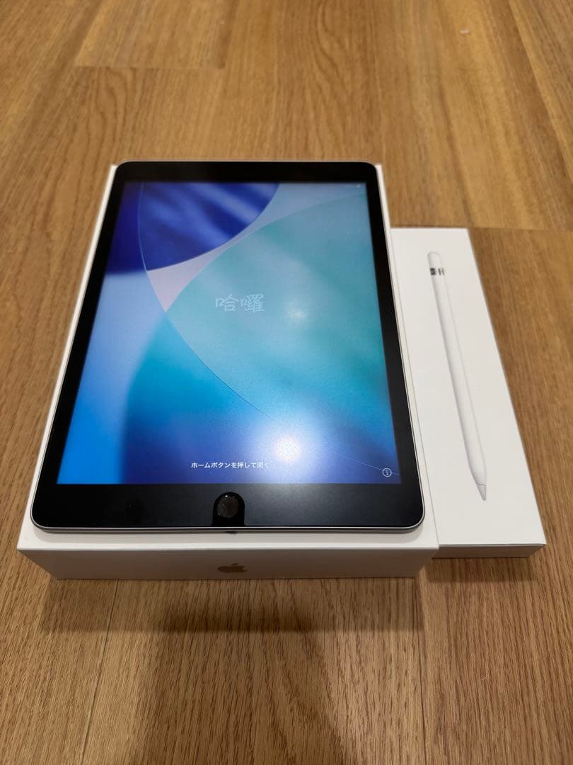 iPad 第9世代 ApplePencil 付き