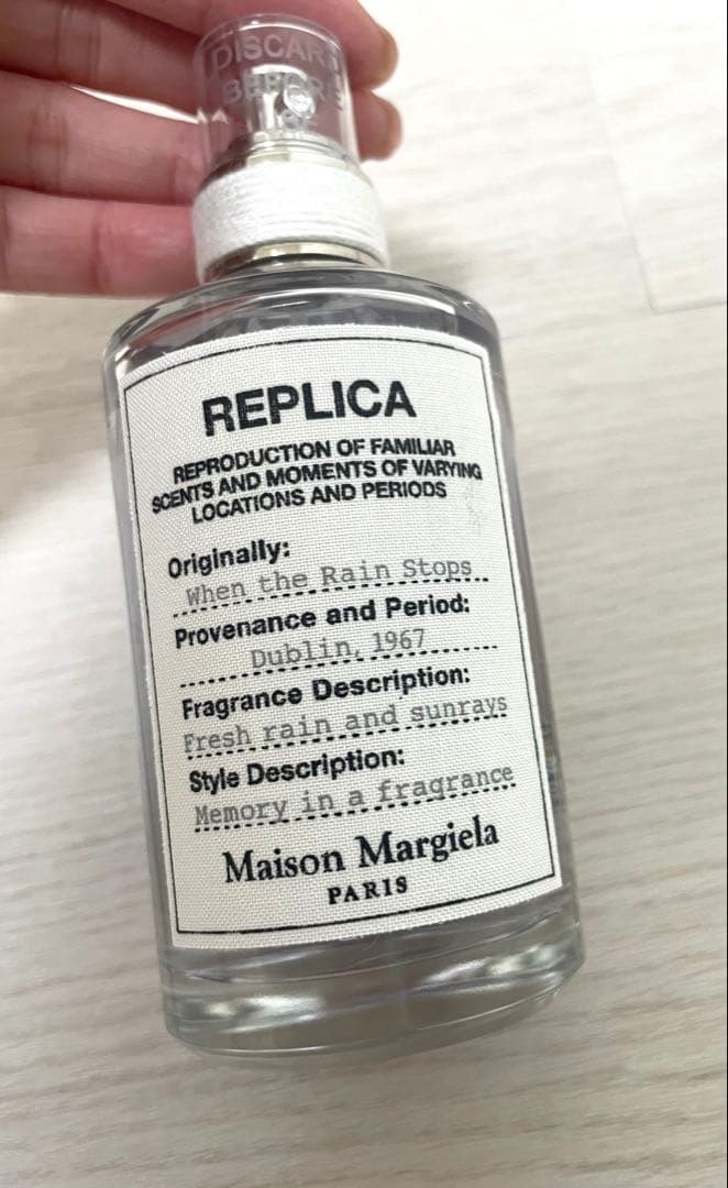 新品未使用品　Maison Margiela Replica 100ml
