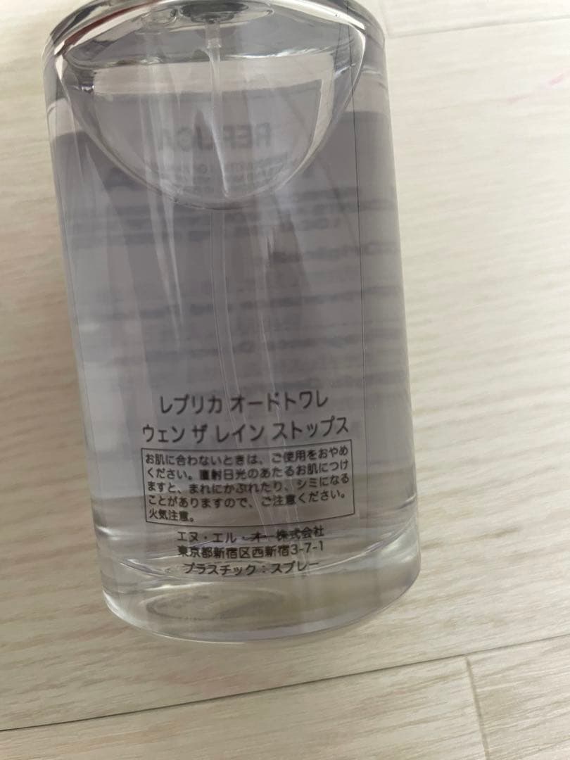 新品未使用品　Maison Margiela Replica 100ml