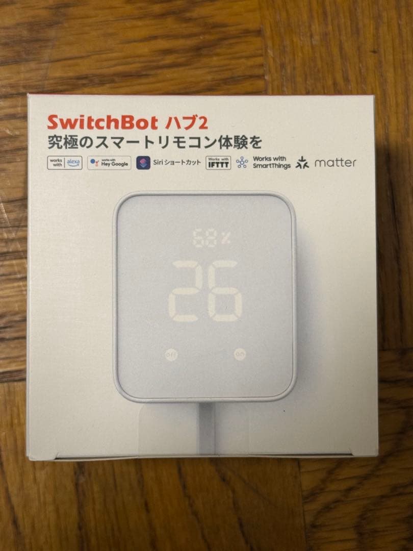 期間限定値下げ！！【新品未開封】SwitchBot ハブ2