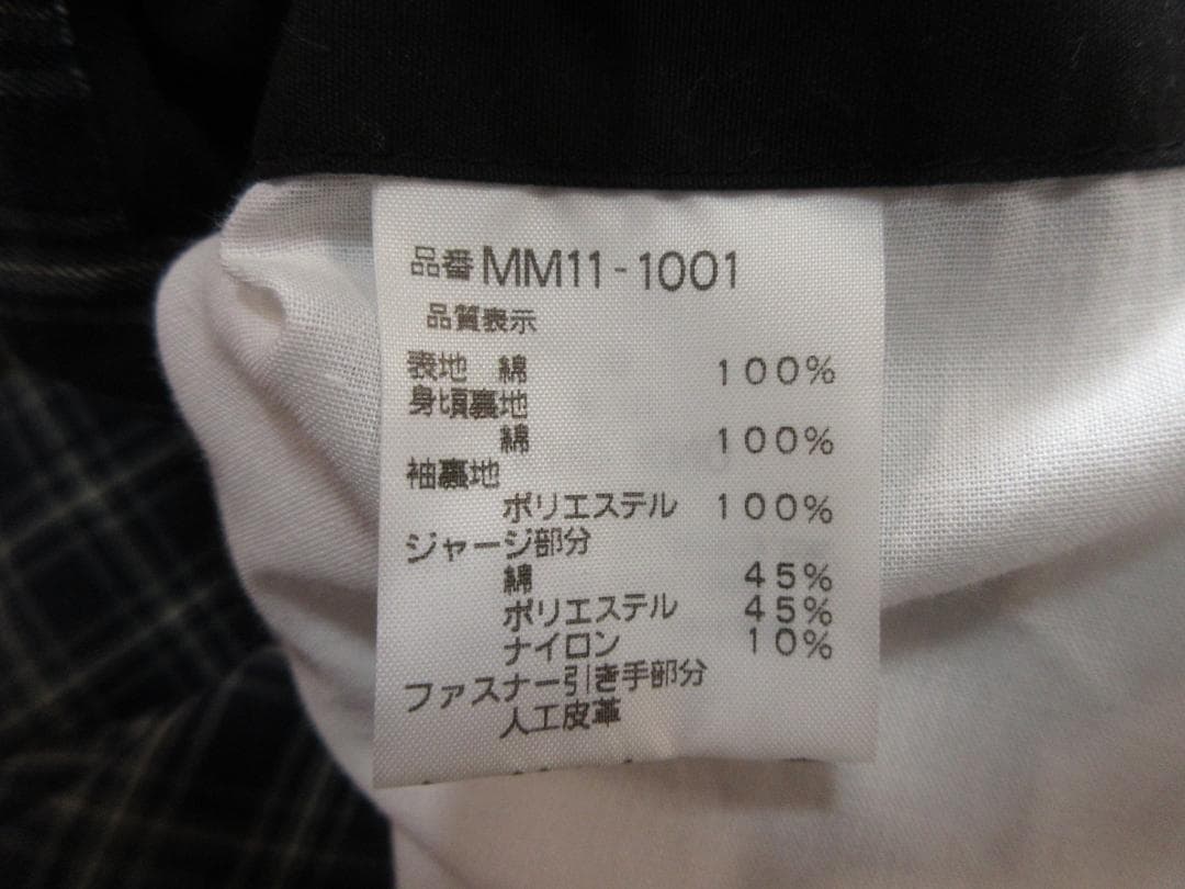 美品　McGREGOR　マックレガー　スイングトップ　ドリズラー　ブラック　LL