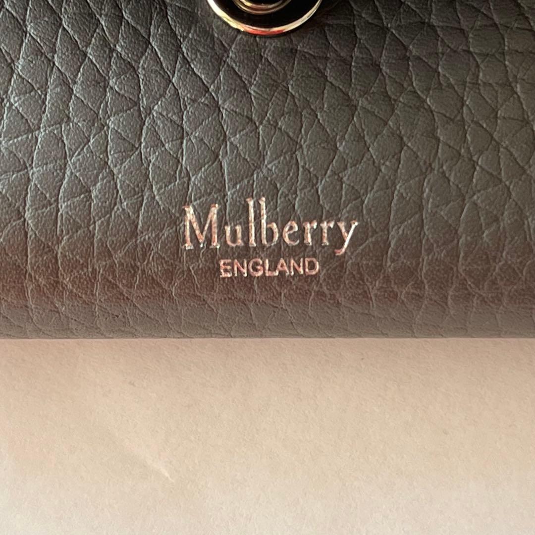 Mulberry フォールデッドウォレット 三つ折り財布 レザー 箱付き