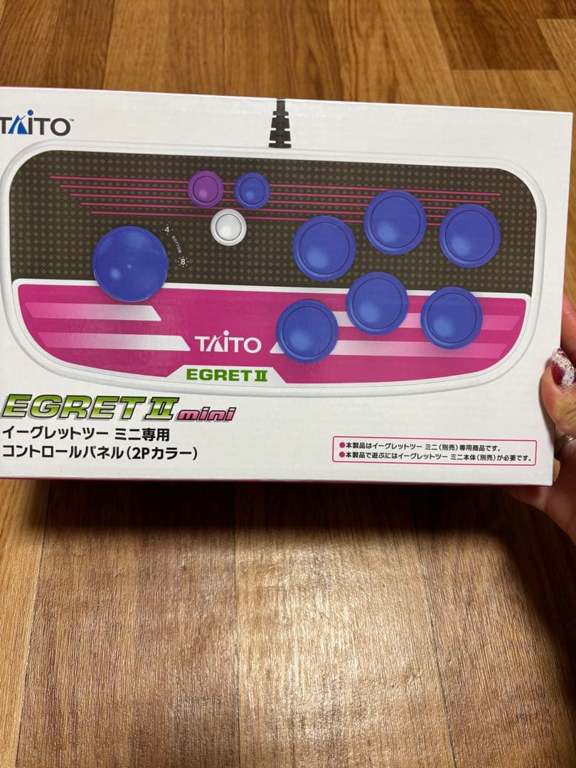 イーグレットツー ミニフルパッケージ 豪華特装版(初回限定) 7点セット。