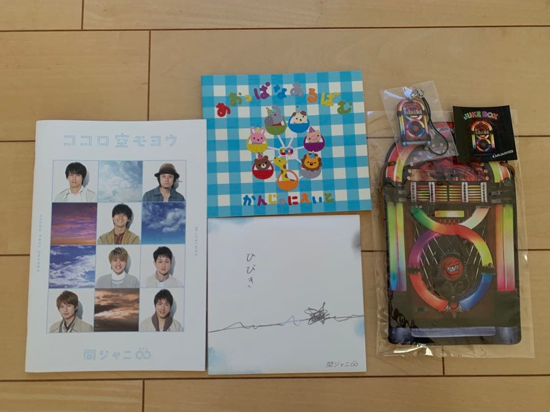 【美品】関ジャニ∞ CD63枚.DVD21枚.Blu-ray1枚.写真集1冊