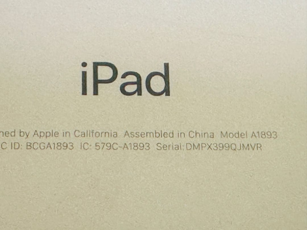iPad ゴールド 9.7インチ 本体A1893