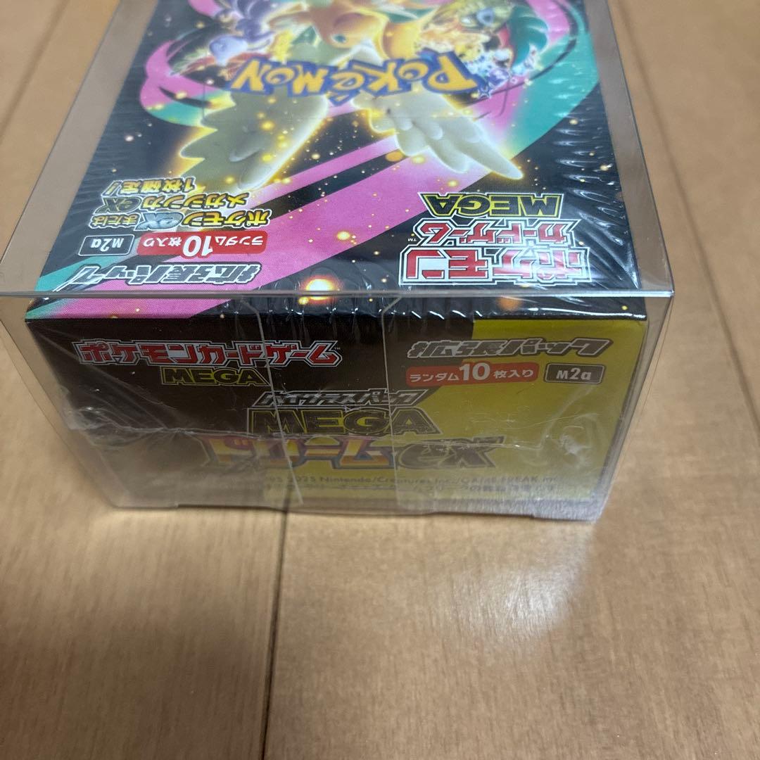 【シュリンク付】メガドリームex 1BOX