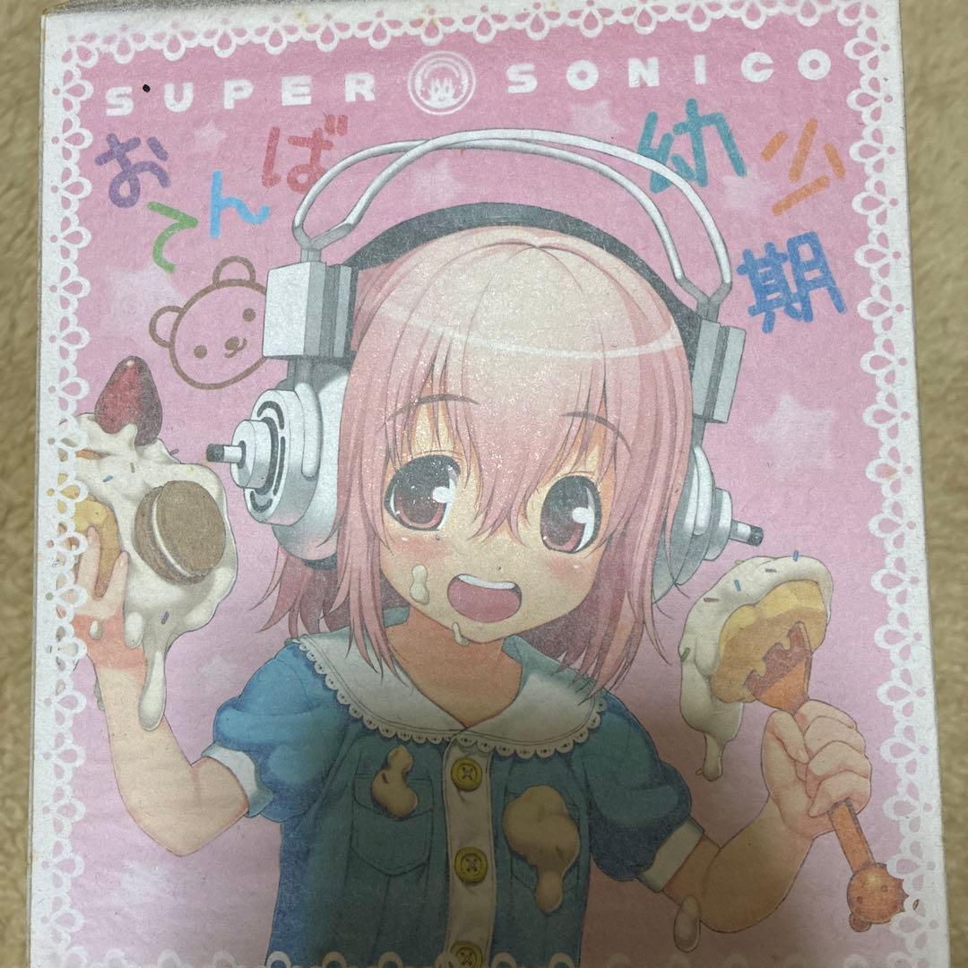 すーぱーそに子 おてんば幼少期 WING グッドスマイルカンパニー
