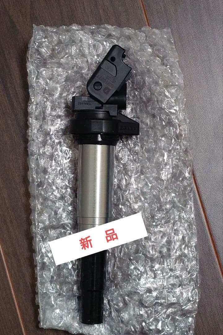 HALiさん用　Delphi イグニッションコイル GN10571