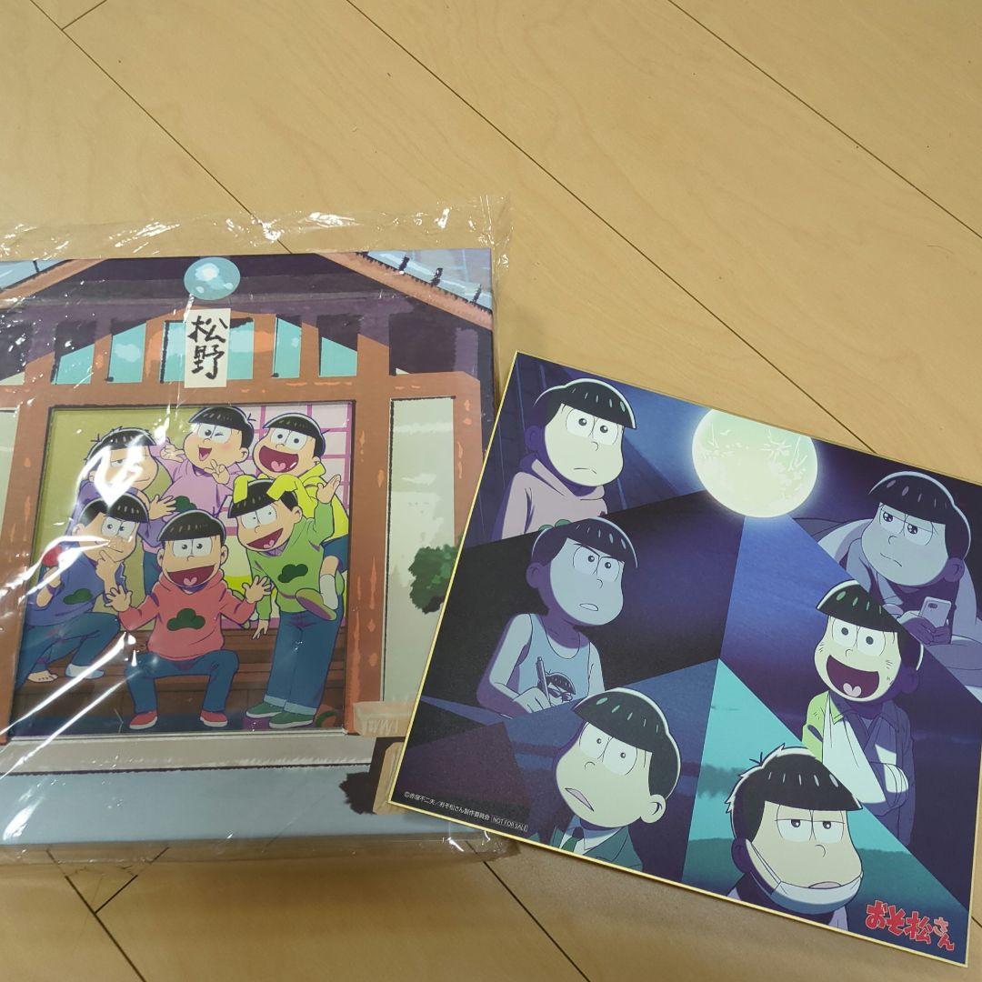 おそ松さん SPECIAL NEET BOX〈6枚組〉
