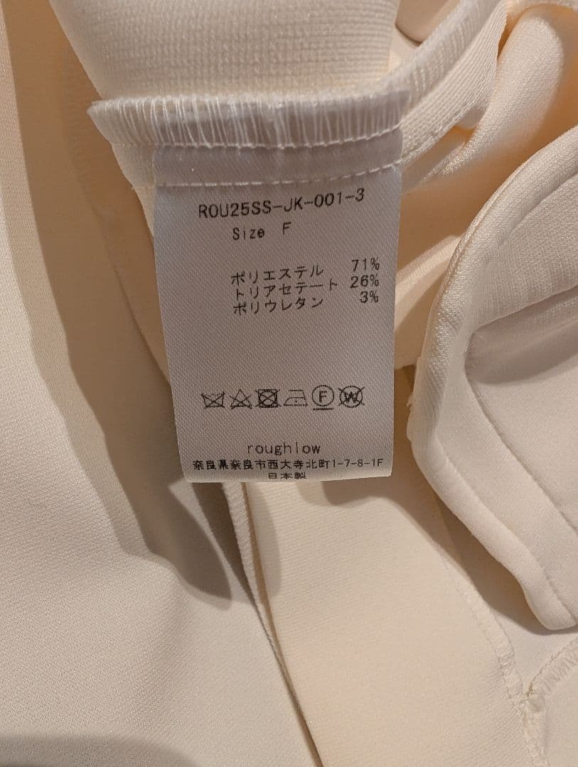ジャケット・アウター roughlow jacket(white)