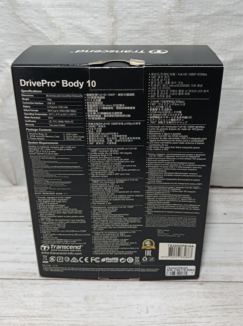 八6160【未使用品】トランセンド DrivePro Body 10