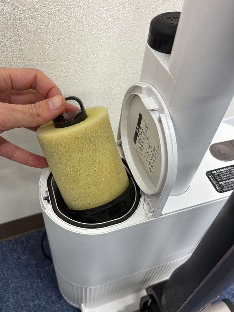 EVOPOWER SYSTEM iQ+ CS851JMVAEスティッククリーナー