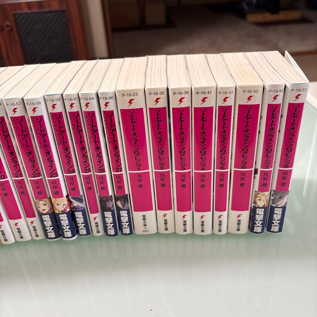 ソードアート・オンライン 35冊 セット初版多数