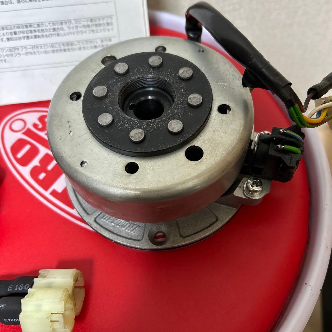 DAYTONA デイトナ　ミドルウェイトアウターローター　73246