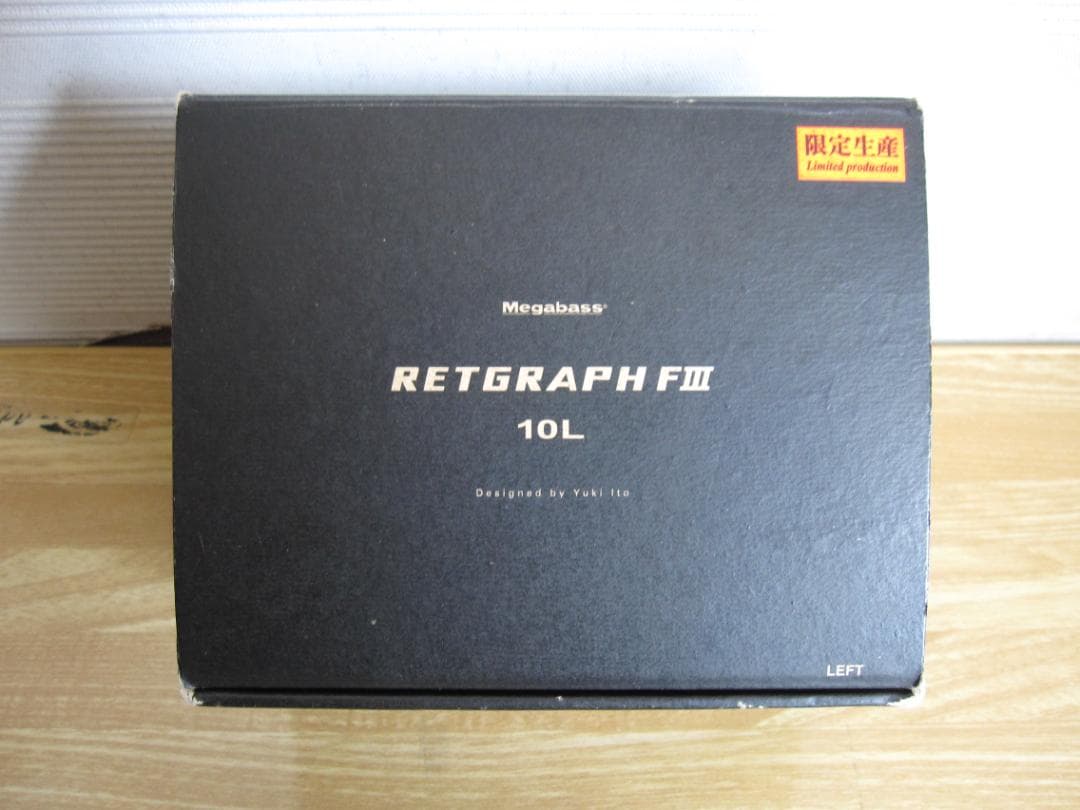 MEGABASS　RETGRAPHFⅢ　１０L　LIMITED