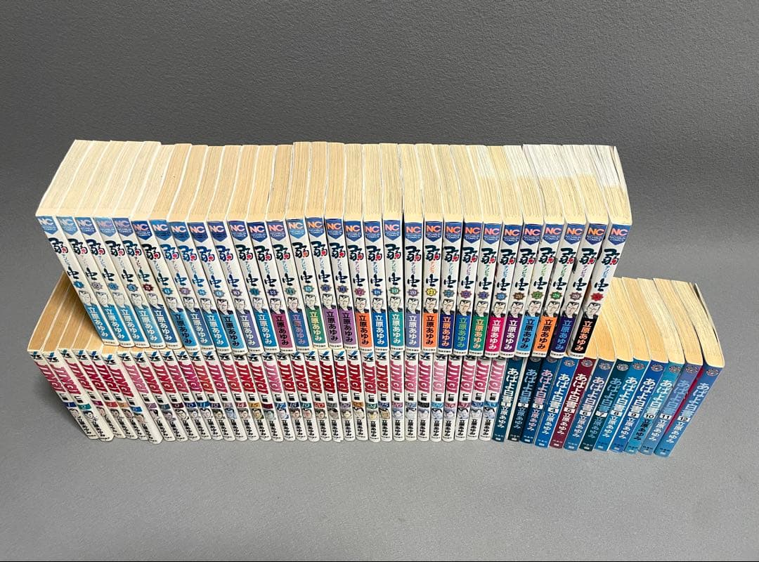 タスマニアンデビル