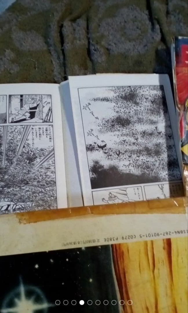 漫画三国志1-13..20--60巻セット横山光輝状態悪い中身まあま