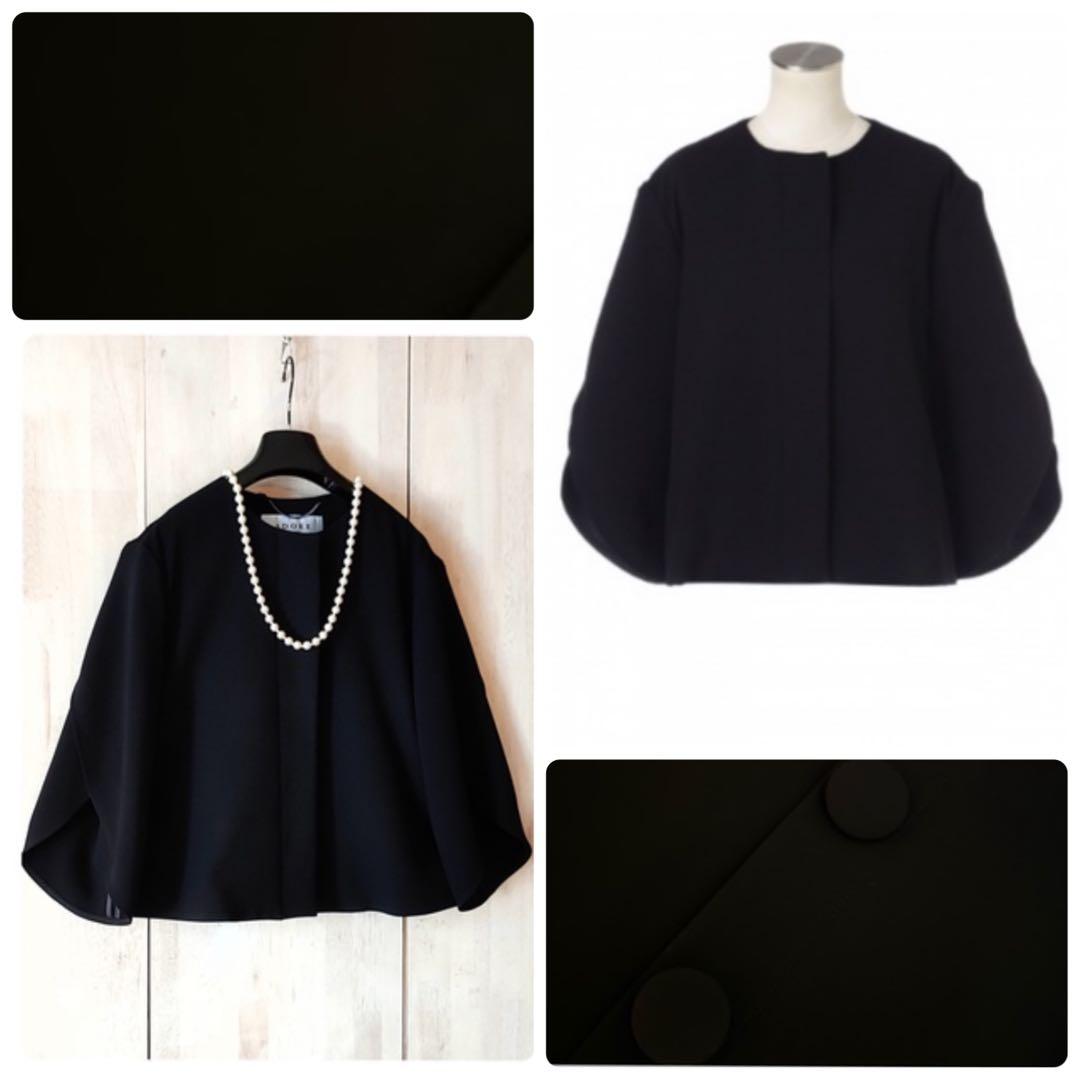 ◆専用です◆ 定価4.3万円 ADORE ジャケット　オフィス　フォーマル