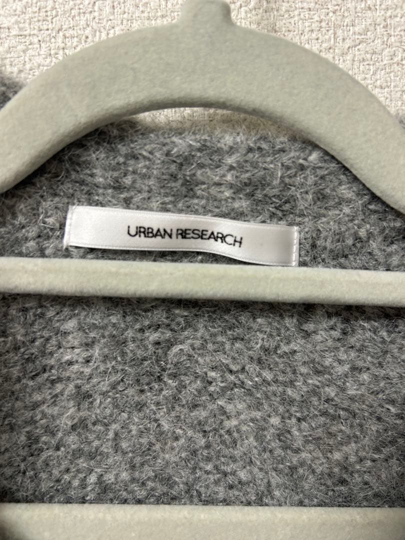 最終値下げ♡URBAN RESEARCH シャギーニットカーディガン
