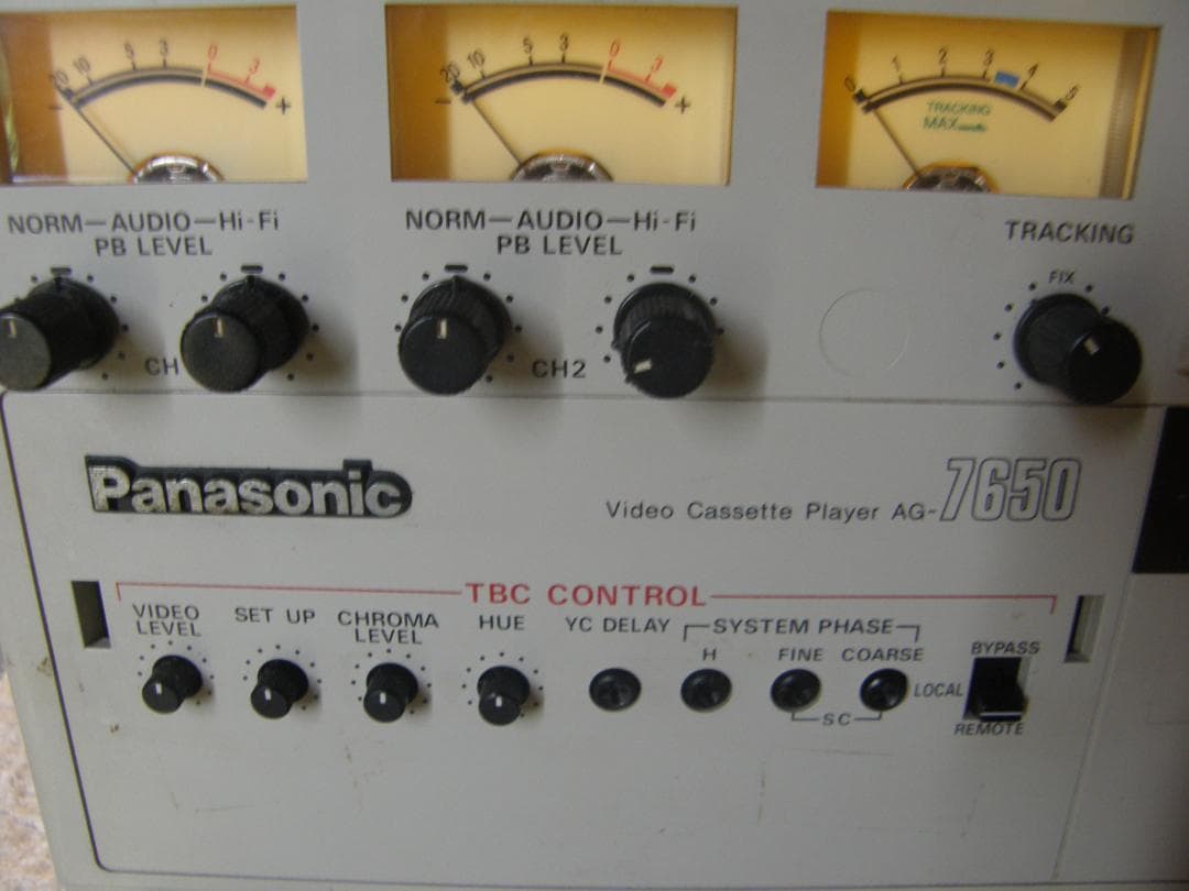 Panasonic　SVHS編集機AG-7650中古品の出品です。