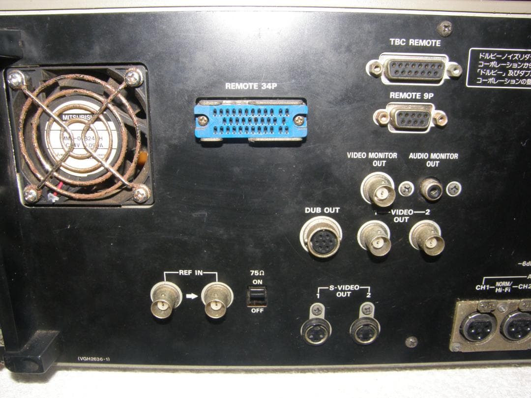 Panasonic　SVHS編集機AG-7650中古品の出品です。