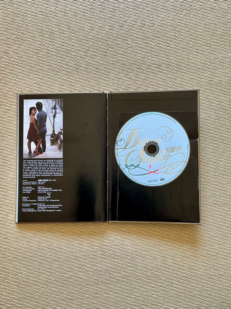 鄧麗欣 Stephy Tang ステフィー・タン CD 2セット