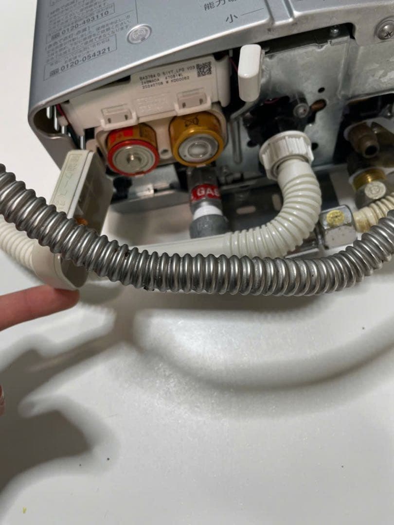 新品に近い Rinnai LPガス湯沸かし器 RUS-V51YTB 2024年製