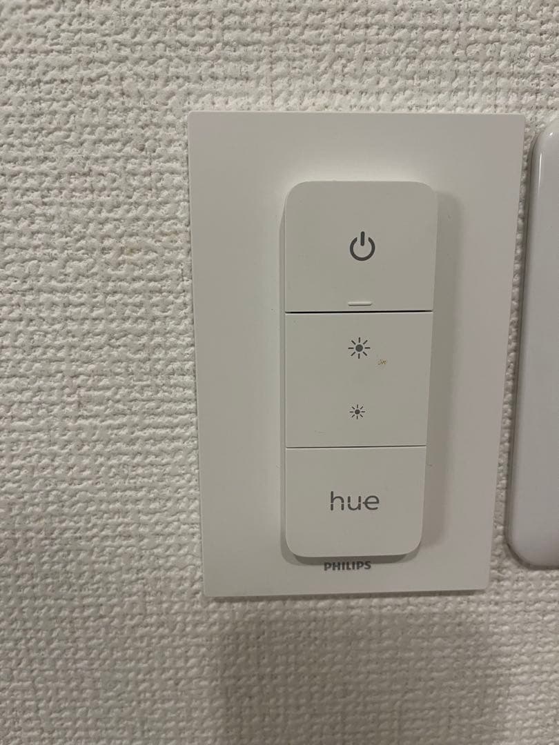 MUJI LEDスポットライト 小 3個　ダクトレール　無印良品Philips