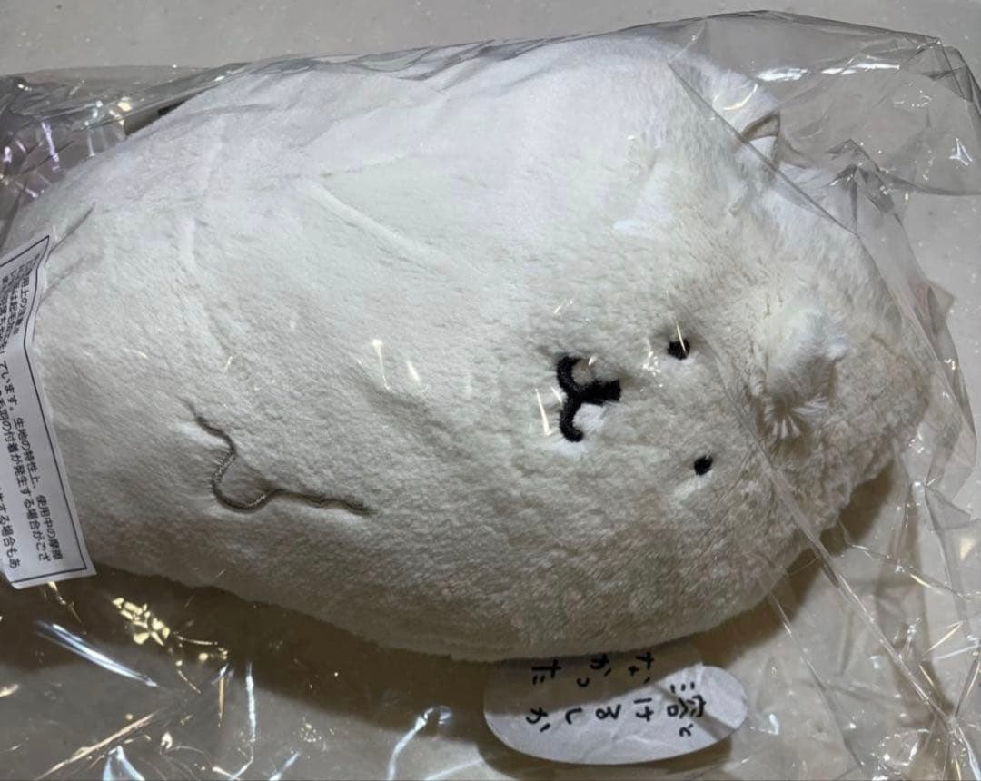 おにぎりページ