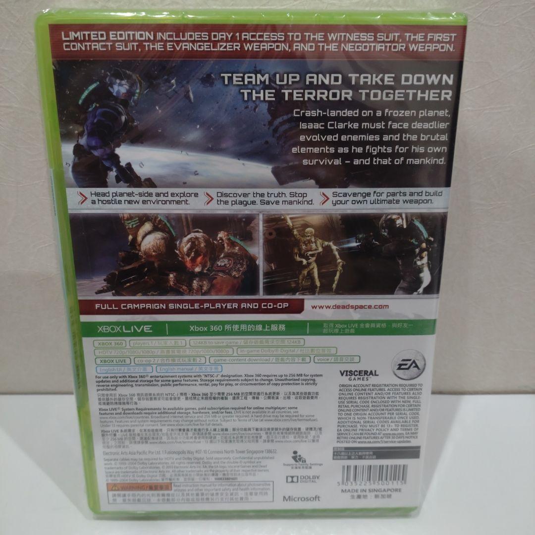 Dead Space3 輸入版　新品未開封　ENGLSH version