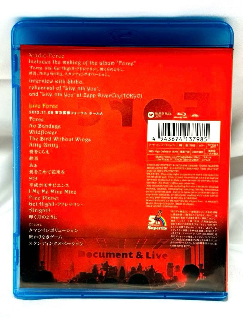 【 貴重 】 Superfly Force Document & Live