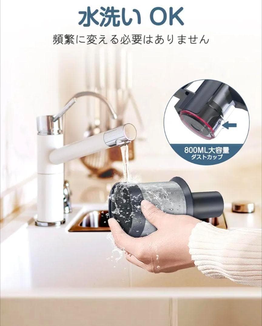 ◆スティッククリーナーコードレス 45000pa超強力吸引 LEDライト付き