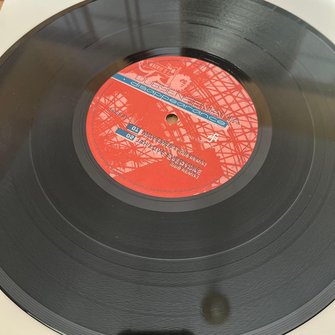 美品 レア盤 2LP DUBSENSEMANIA/disappearance