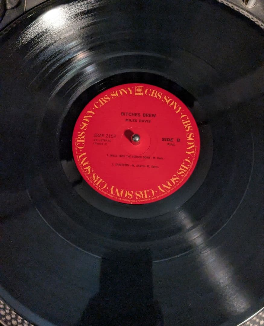 Miles Davis Bitches Brew レコード