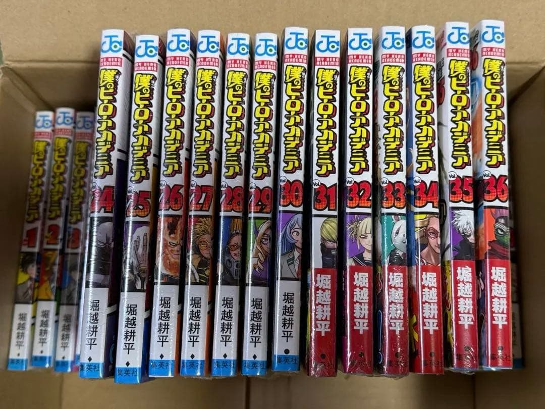僕のヒーローアカデミア 1-36巻 新品