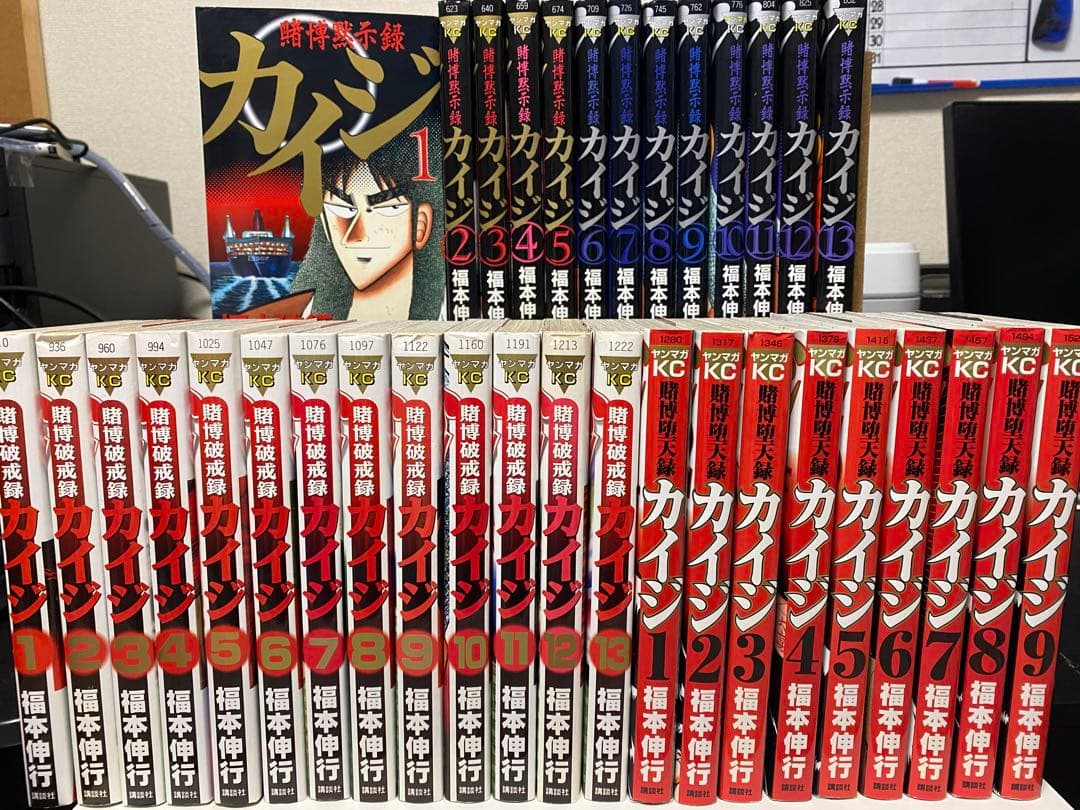 福本伸行6作品セット※別売り可※全巻セットor巻抜け、不揃い有り