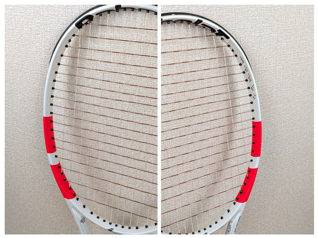 【極美品】Babolat PURE STRIKE 100 G2 2024モデル