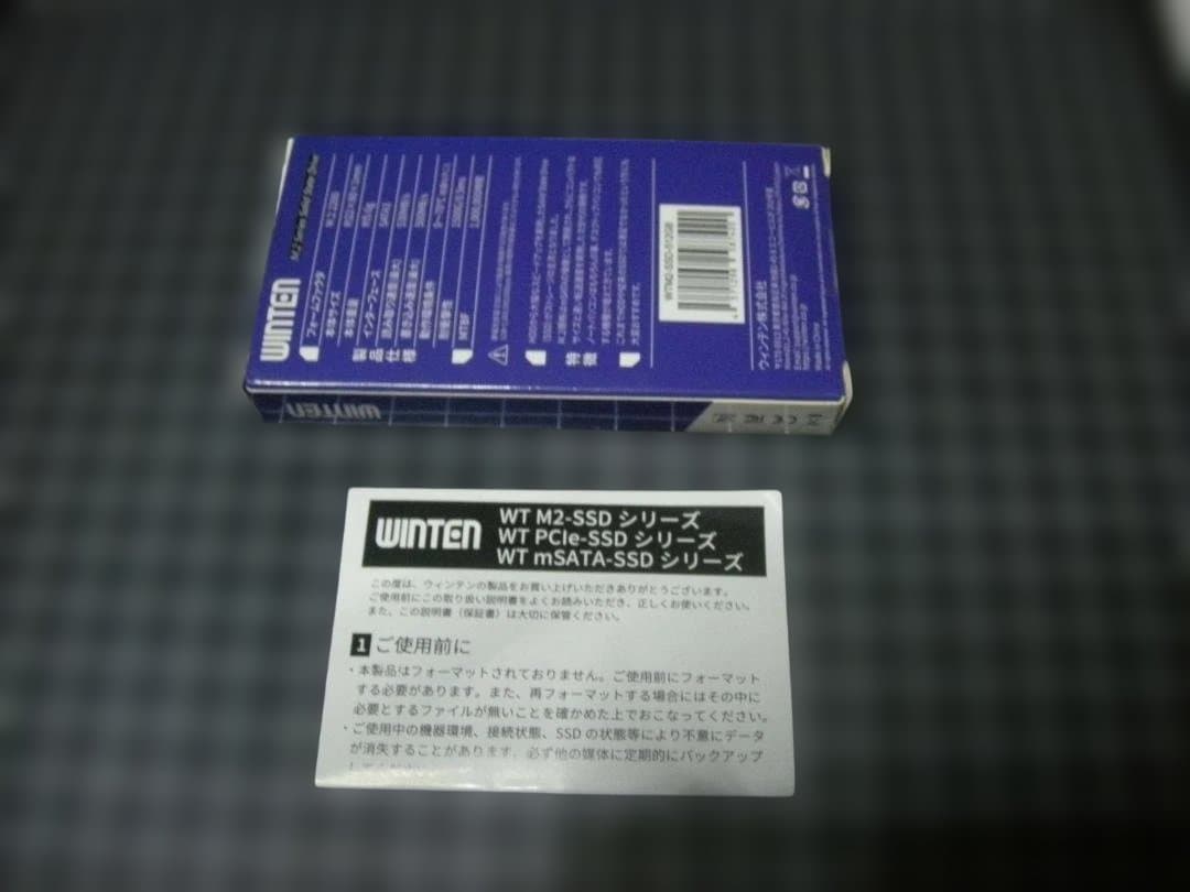 内蔵型SSD WINTEN M.2 SATA SSD 512GB