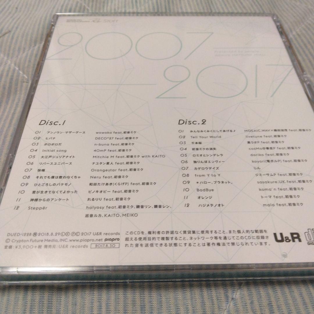 希少　初音ミク　Re:start　初回生産限定盤　ボカロ　CD