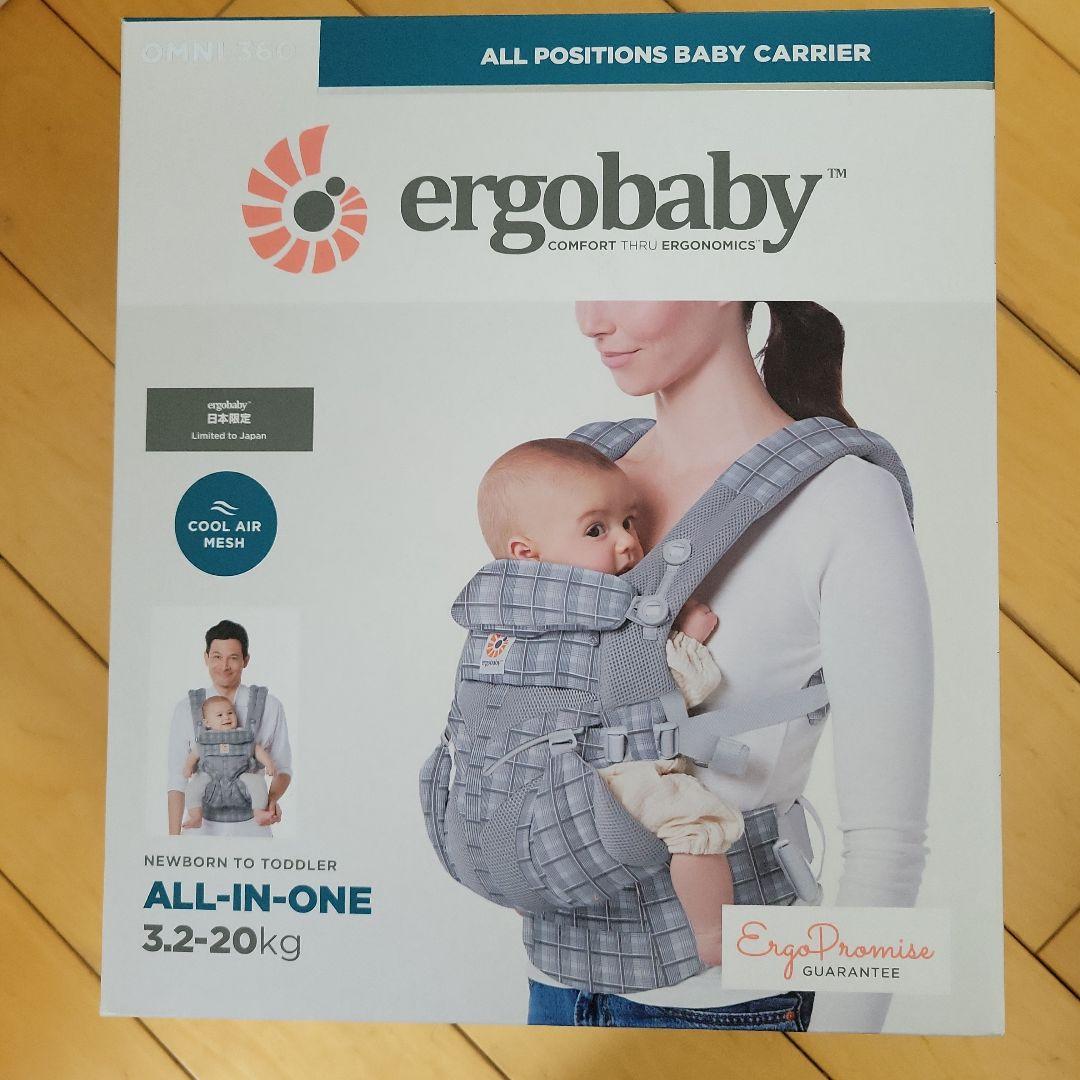 R様♡専用ergobaby 抱っこ 前抱っこ おんぶ グレーチェック おまけ付き