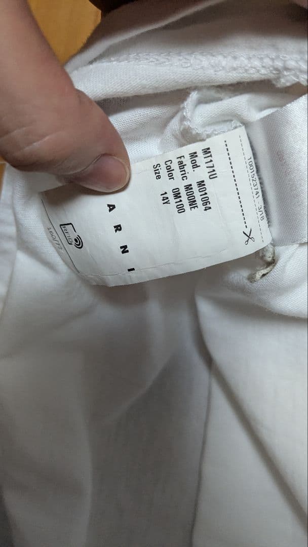 MARNI ポケット付きTシャツ ホワイト　値下げ可