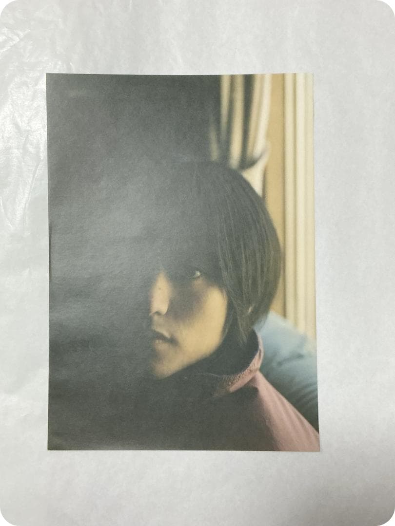 中村一義/金字塔/LP/1998年オリジナル盤/UVカット外袋付き